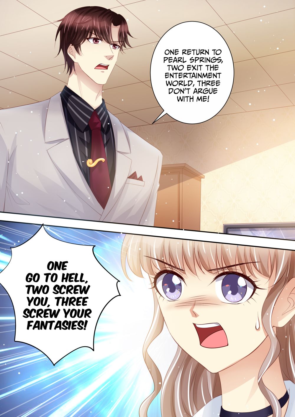 An Exorbitant Wife Chapter 97 7